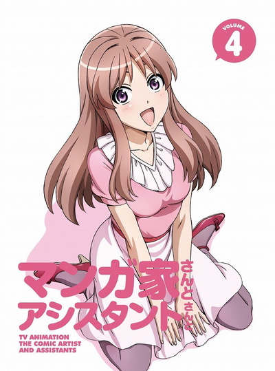Rinna Fuwa