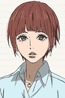 Display picture for Rio Ueda