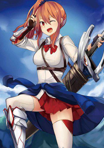 Riruna Tachibana