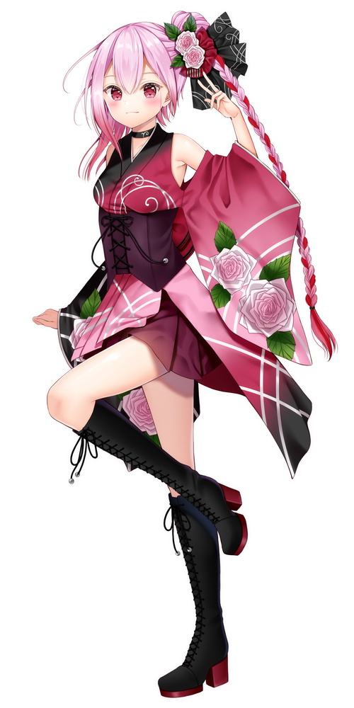 ROSA