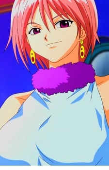 Display picture for Rosa