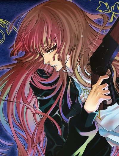 Rosa Ushiromiya