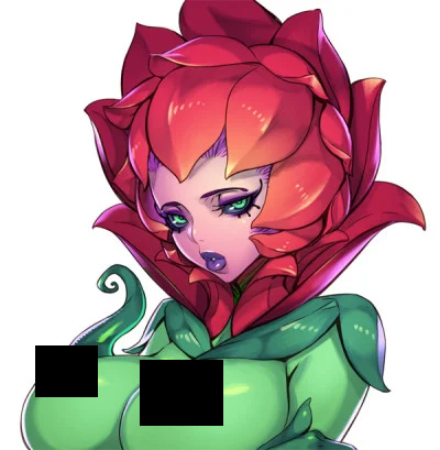 Roseus