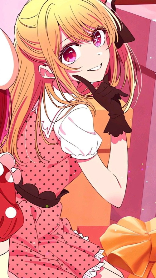 Ruby Hoshino