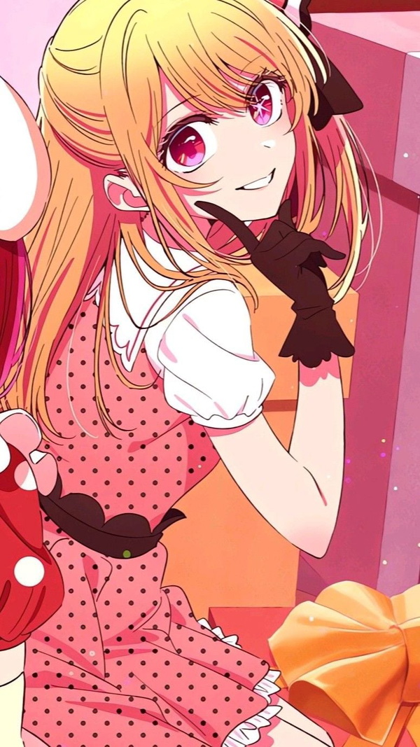 Ruby Hoshino