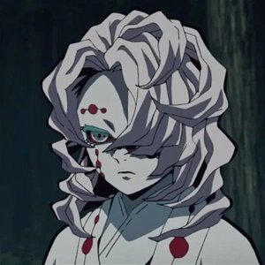 Rui