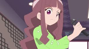 Ruli Tsukiyono