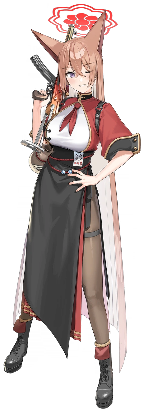 Rumi Akeshiro