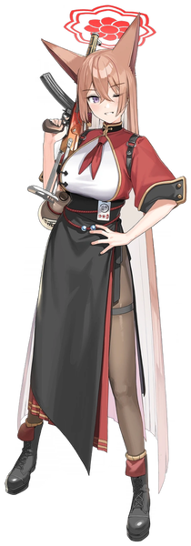 Rumi Akeshiro