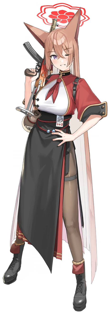 Rumi Akeshiro