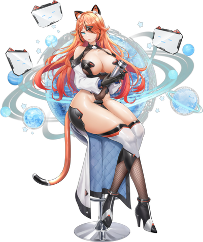 Runiata