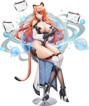 Runiata