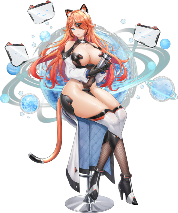 Runiata