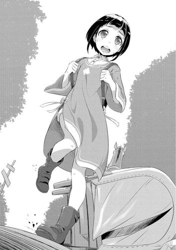 Display picture for Ruri