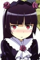 Ruri Gokou portrait
