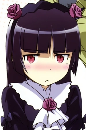 Ruri Gokou