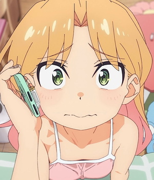 Ruri Tanigawa