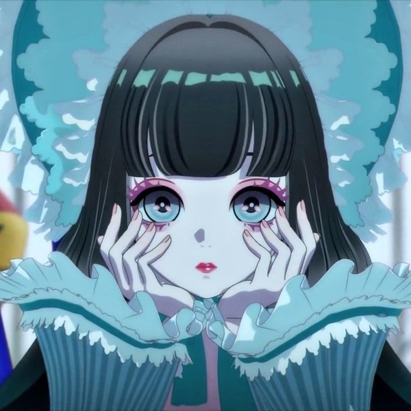 Ruru