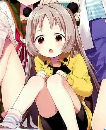 Display picture for Ruu Wakasa