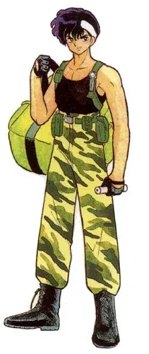 Ryu kumon