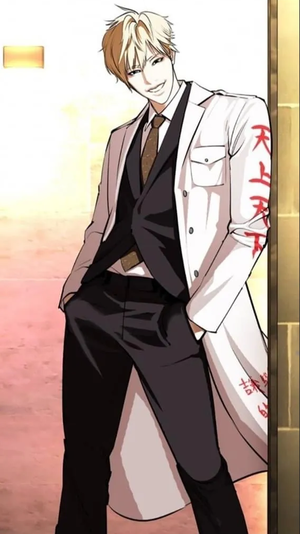 Ryuhei Kuroda