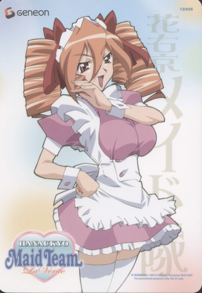 Ryuuka Jihiou