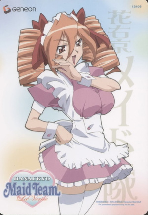 Ryuuka Jihiou