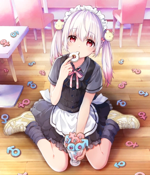 Ryuunosuke Mogumo