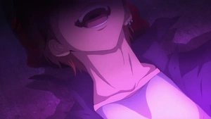 Ryuunosuke Uryuu