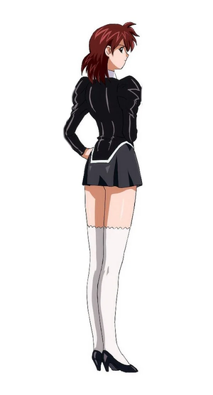 Sae