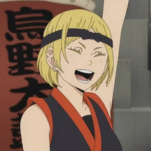 Saeko Tanaka