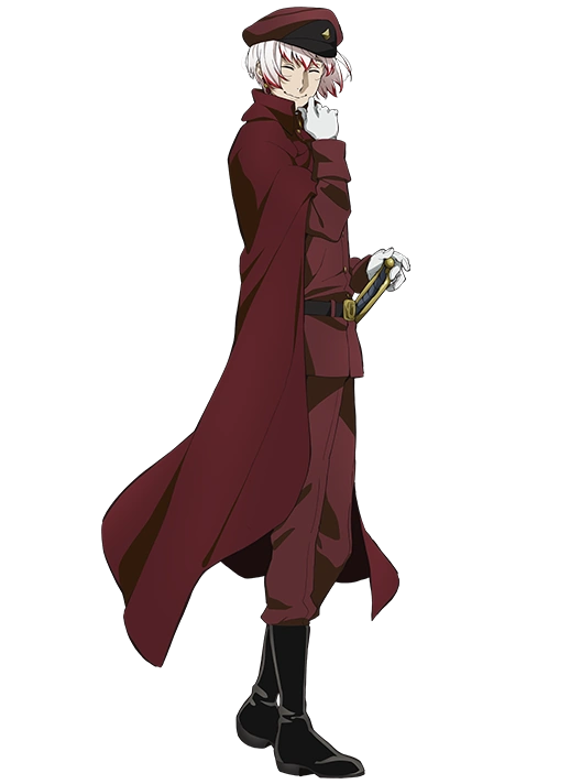 Saigiku Jōno