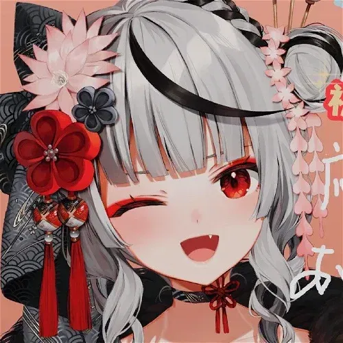 Display picture for Chloe Sakamata