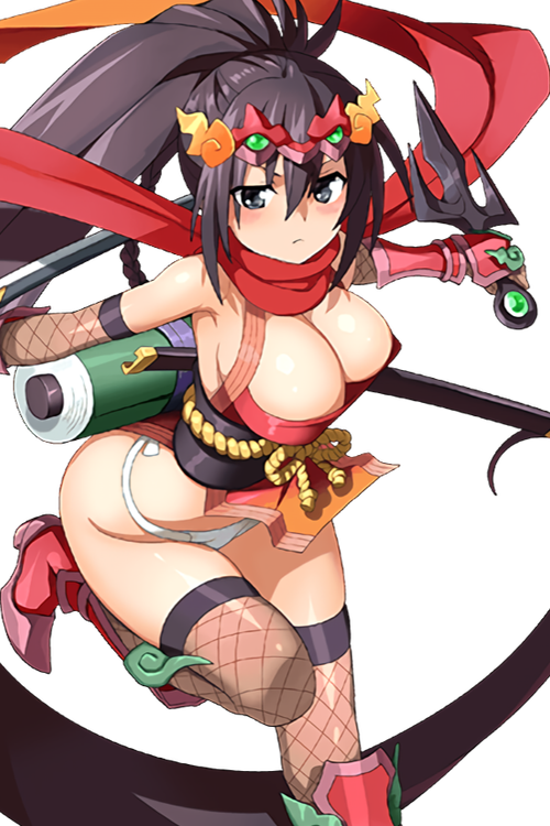Saki