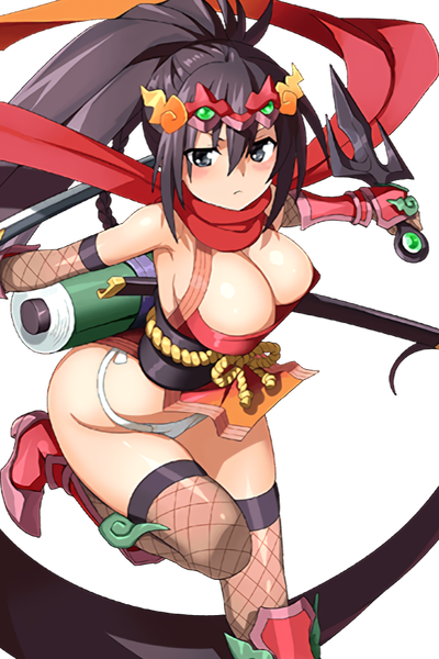 Saki