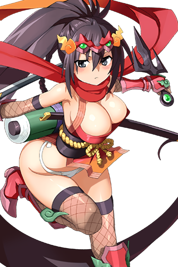 Saki