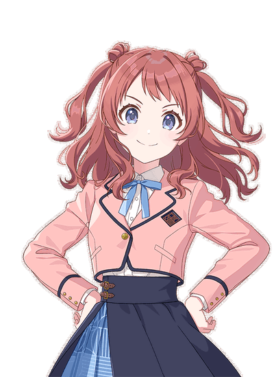 Saki Hanami