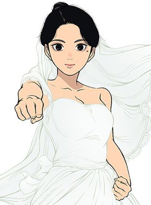Saki Higashimachi