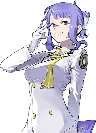 Saki Uemaki