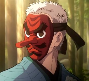 Sakonji Urokodaki