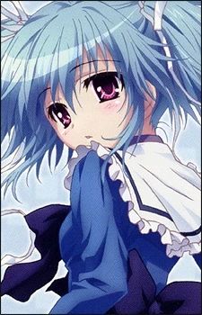 Sakuno Uryū