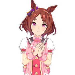 Sakura Laurel