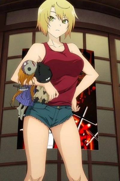 Ranko Saōji