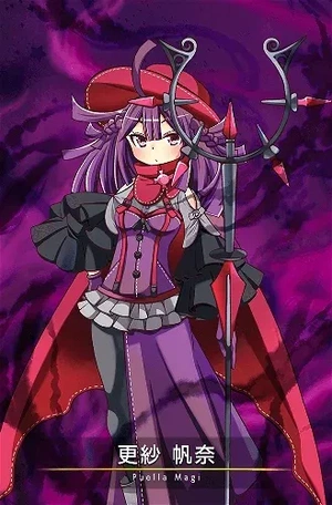 Sarasa Hanna