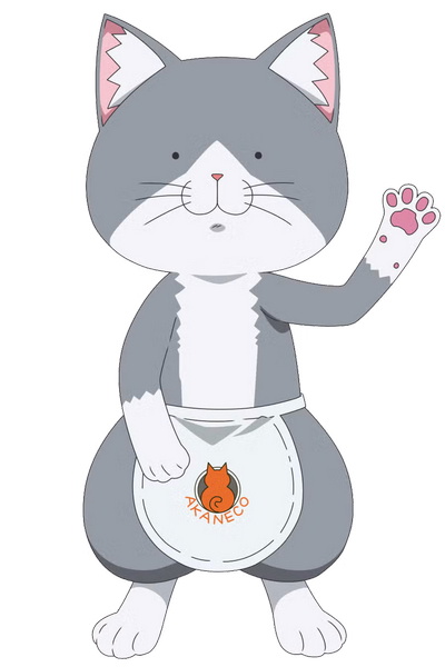 Sasaki