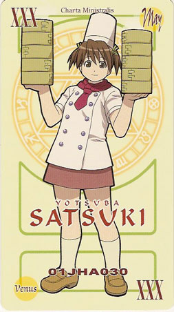 Satsuki Yotsuba