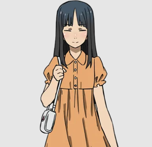Sawae