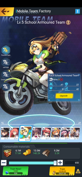 School Armoured Team