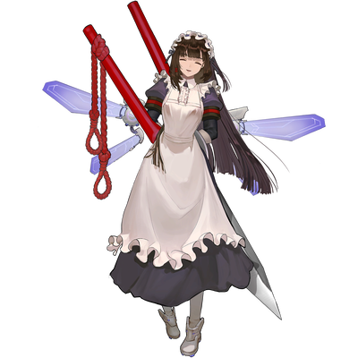 Scissors Lise