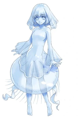 Sea Slime